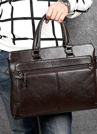 Класичний чоловічий діловий портфель для документів формат а4, чоловіча сумка офісна...