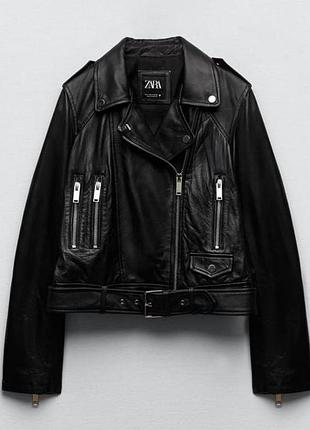 Косуха кожаная zara