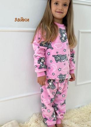 Махровая пижама для девушек, махровая пищалка плюшевая, теплая пижама махровая