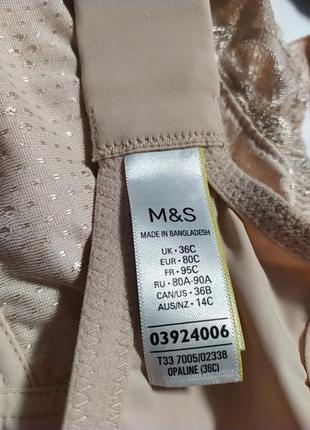 Мягкий бюстгалтер без косточек m&amp;s, eur 80c5 фото