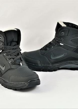 Ботинки зимние мужские в стиле nike кроссовки на меху чёрные (размеры:41)7 фото