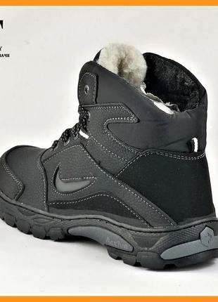 Ботинки зимние мужские в стиле nike кроссовки на меху чёрные (размеры:41)3 фото