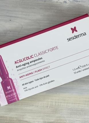 Ампули з гліколевою кислотою проти старіння sesderma laboratories acglicolic classic forte anti-aging ampoules2 фото