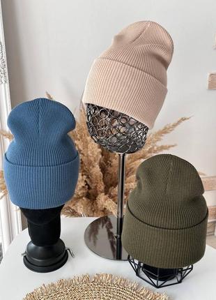 Шапка 40 цветов