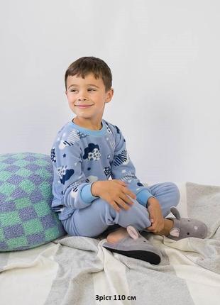 Теплая флисовая пижама для мальчика, утепленная пижама флис серая голубая для мальчиков