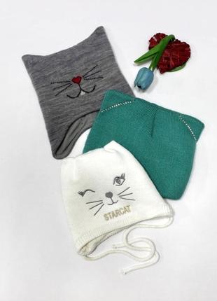 Шапки-киці теплі зимові з вушками