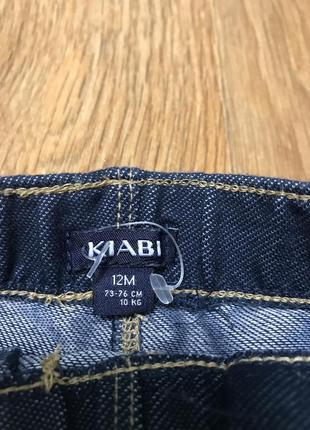 Круті лосини під джинси штани штани kiabi2 фото