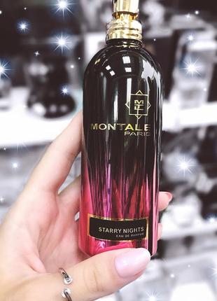 Montale starry night💥original 5 мл розпив аромату затест