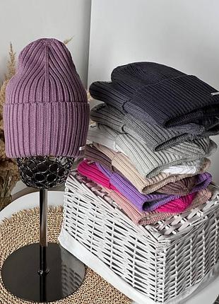 Шапка вискоза 13 цветов