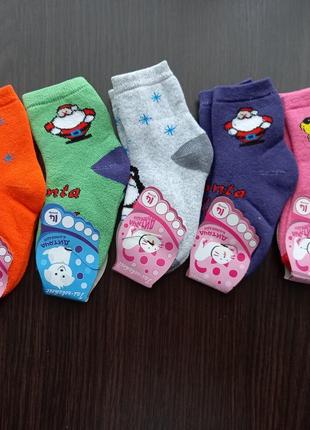 Носки махровые