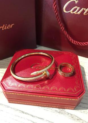 Брендовий набір cartier браслет і кільце у позолоті