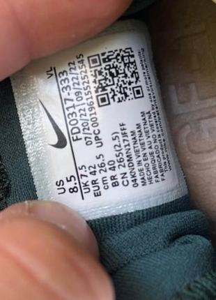 Кроссовки nike react pegasus pack 423x fd0317-3335 фото