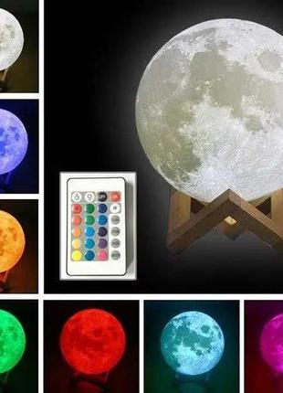 Нічник лампа світильник місяць 3d moon lamp на сенсорному керуванні