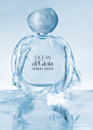 Ocean di gioia (джорджиo армани оушен ди джoуя) пробник 5 мл - женские духи