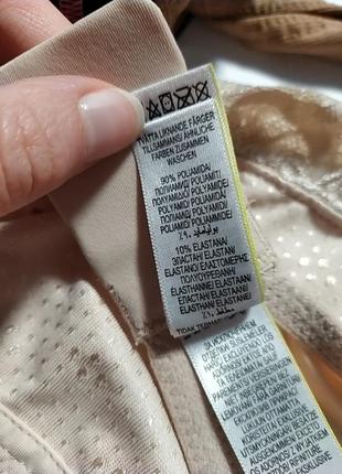 Мягкий бюстгалтер без косточек m&amp;s, eur 80c7 фото