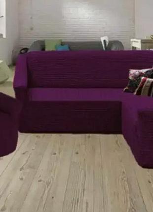 Натяжные чехлы на угловые диваны кресло покрывало жатка, турецкий чехол на угловой диван стильные оливковый8 фото