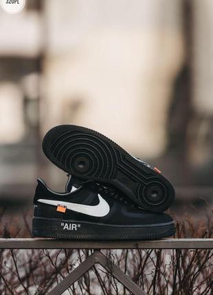 Стильні кросівки nike air force x off-white black