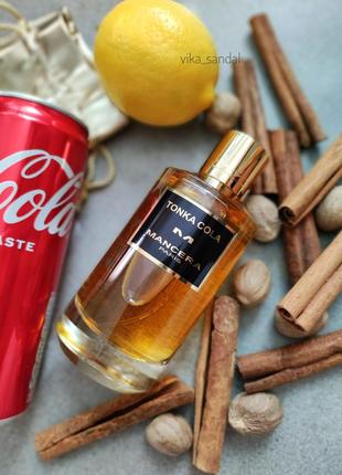 Распив La nuit tresor 50 ml lancome парфюм