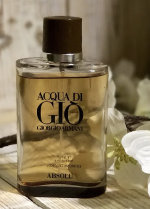 Acqua di gio absolu (да аква ді абсолю) пробник 5 мл — чоловічі парфуми