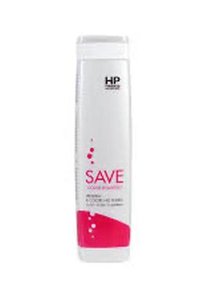 Color save shampoo hp firenze — шампунь для фарбованого волосся