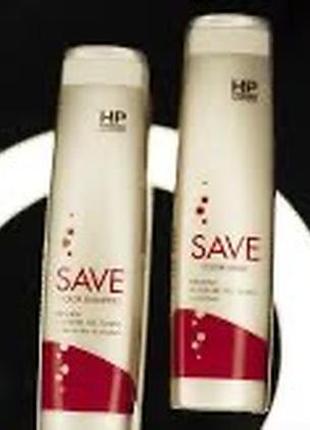 Color save shampoo hp firenze — шампунь для фарбованого волосся2 фото