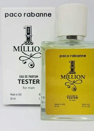 ♥️ paco rabanne 1 million пако рабан один мільйон тестер чоловічий парфум пако рабан один миллион1 фото