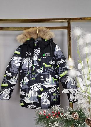 Куртка зима wkas для хлопчика 3-7 років арт.1654-1, салатовий, 98