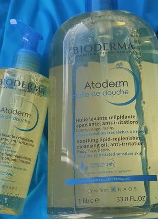 Bioderma atoderm олія для душу олійка масло