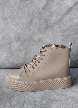 Деми ботинки из натуральной кожи