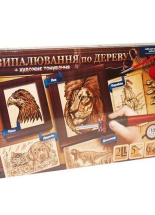 Уценка. набор для творчества "выжигание по дереву" (укр) - нет насадок