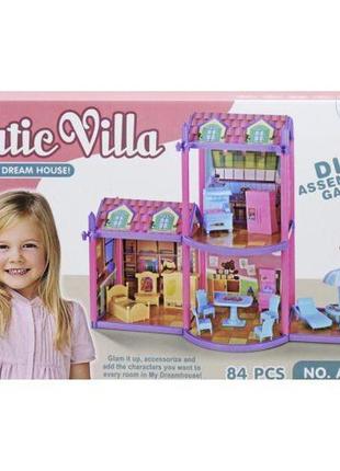 Ігровий набір будиночок + лялька "cutie villa"1 фото