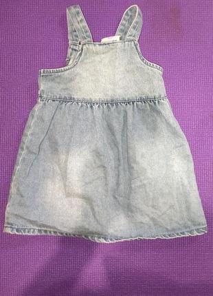 Сарафан джинсовый