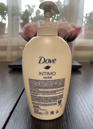 Интимный гель dove intimo neutral