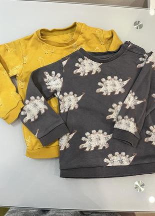 Світшот светрик кофтинка