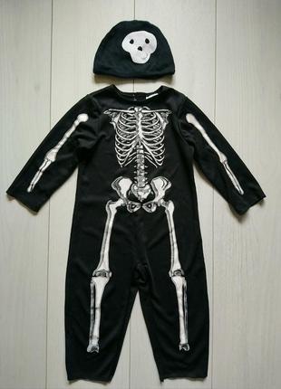 Карнавальный костюм скелет