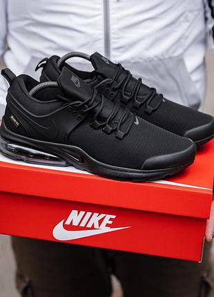 A Nike Zoom Flight 95 turned into a plant