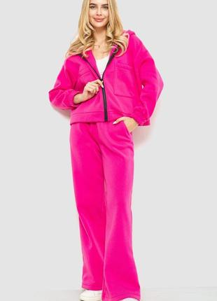 Спорт костюм жіночий на флісі рожевий