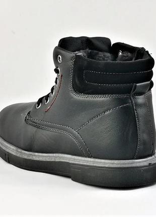 Ботинки зимние мужские черные кроссовки с мехом на замке с молнией (размеры: 41,42,43,44,45)5 фото