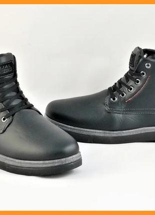 Ботинки зимние мужские черные кроссовки с мехом на замке с молнией (размеры: 41,42,43,44,45)2 фото