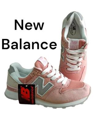 New balance 996 кросівки жіночі рожеві натуральна замша р 36, 37, 41