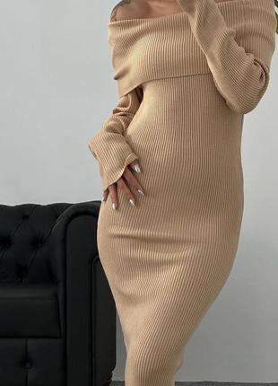 Трендовое платье длинное макси рубчик с открытыми плечами по фигуре с рукавами модная трендовая9 фото