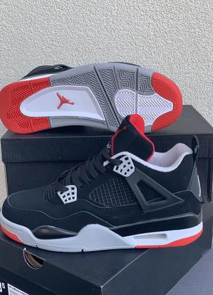 Nike air jordan 4