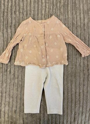 Набор zara, mayoral