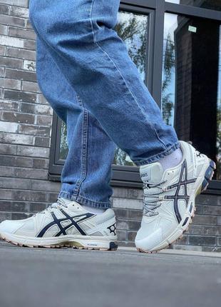 Кроссовки asics gel-kahana 8 marathon running beige blue кроссовки