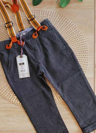 Брюки з підтяжками cool club