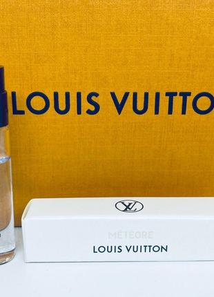 Louis vuitton meteore💥оригинал распив аромата метеоры8 фото