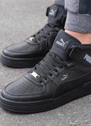 Мужские термо кроссовки puma high 🖤3 фото