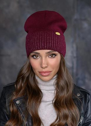 Шапка высокая отворот