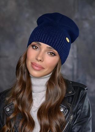 Шапка высокая отворот