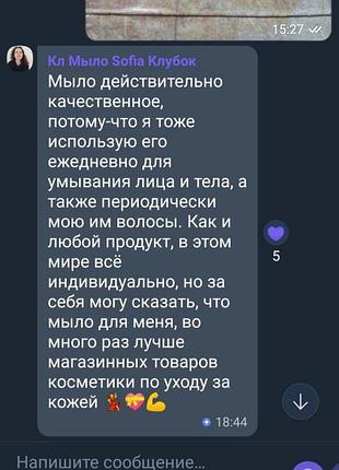 Натуральне органічне оливкове мило алеппо aleppo 200 грамів 25% лавра